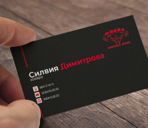 Business_Cards-SL-5